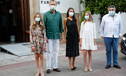 La Familia Real en Mérida | Gtres