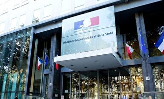 El Ministerio de Salud francés (sede en la imagen) ha elegido a Microsoft para almacenar sus datos | gouvernement.fr