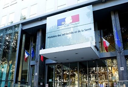 El Ministerio de Salud francés (sede en la imagen) ha elegido a Microsoft para almacenar sus datos | gouvernement.fr