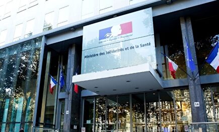 Sede del Ministerio de Salud francés | gouvernement.fr