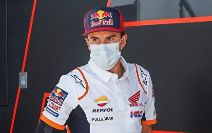 Márquez se reserva para el sábado | EFE