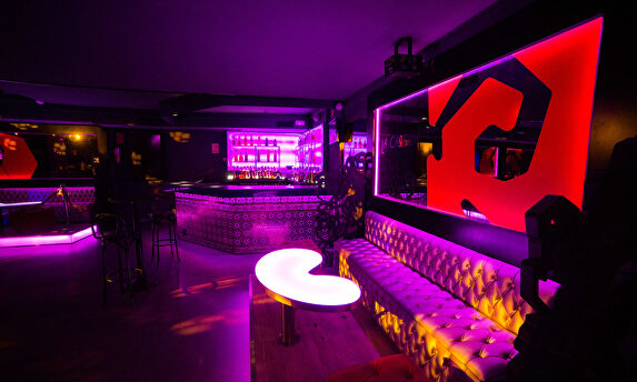 Interior de una discoteca. | EFE