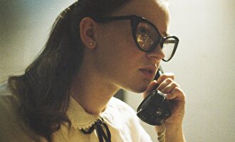 The vast of night | Amazon