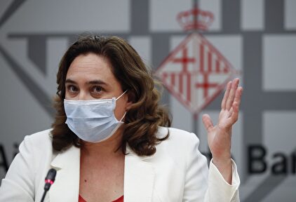 La alcaldesa de Barcelona, Ada Colau. | EFE