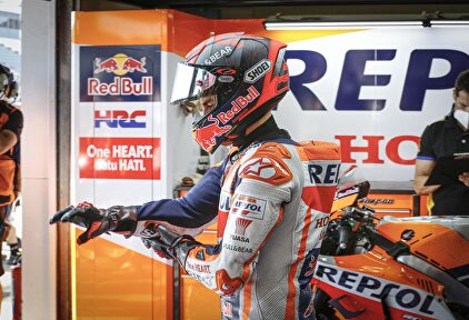 Marc Márquez en el GP Andalucía 2020, antes de retirarse en la Q1 | Europa Press