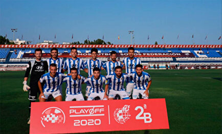 El conjunto mallorquín no pudo superar ni a Cartagena ni a Cornellá y se quedó sin opciones de subir a Segunda. | @atleticbalears