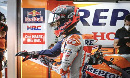 Marc Márquez en el GP Andalucía 2020, antes de retirarse en la Q1 | Europa Press