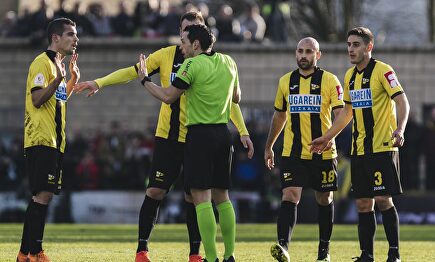 Aplazado el Portugalete-Sestao River por un caso de coronavirus | Cordon Press