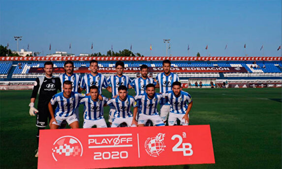 El conjunto mallorquín no pudo superar ni a Cartagena ni a Cornellá y se quedó sin opciones de subir a Segunda. | @atleticbalears