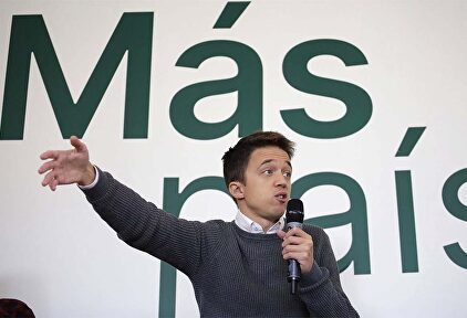 El líder de Más País, Iñigo Errejón | Cordon Press