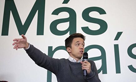 El líder de Más País, Iñigo Errejón | Cordon Press