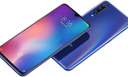 Mejores productos Xiaomi | Amazon