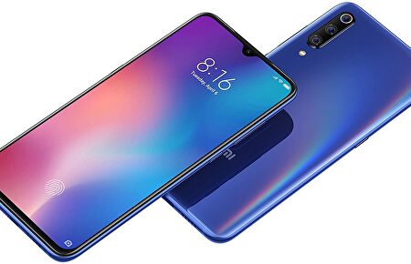 Mejores productos Xiaomi | Amazon