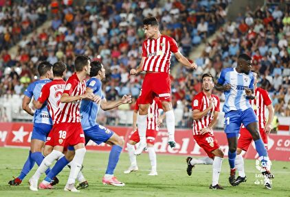 El Almería tendrá un nuevo técnico en los Play Off de ascenso | Twitter