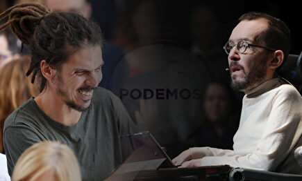 Alberto Rodríguez y Pablo Echenique, en imágenes de archivo | Efe