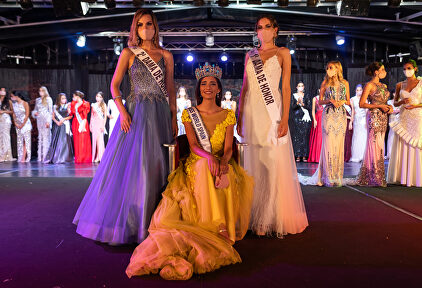 Ana García y las Damas de Honor | Archivo