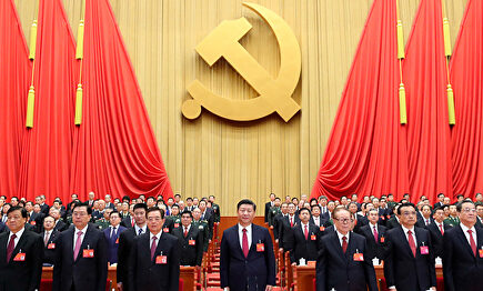 Xi Jinping en el 19º Congreso del Partido Comunista Chino | Twitter