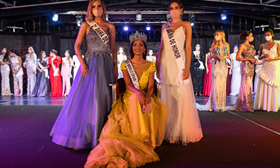 Ana García y las Damas de Honor | Archivo