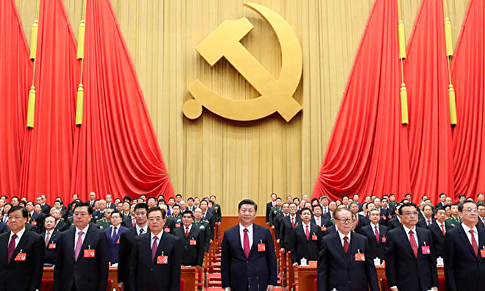 Xi Jinping en el 19º Congreso del Partido Comunista Chino | Twitter
