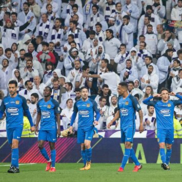 El Fuenlabrada se reserva poder realizar acciones legales contra el Elche | Cordon Press