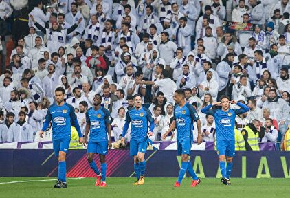 El Fuenlabrada se reserva poder realizar acciones legales contra el Elche | Cordon Press