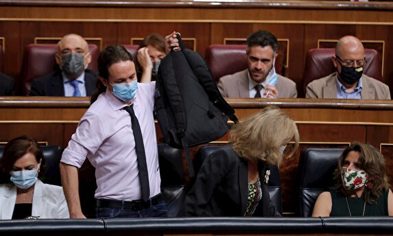 El líder de Podemos, Pablo Iglesias | EFE