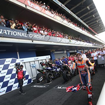 Se cancelan las citas del Mundial en Argentina, Tailandia y Malasia | Europa Press