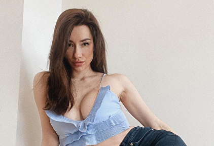 Adara Molinero | Instagram