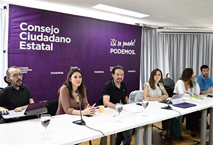 Pablo Iglesias, Irene Montero y Pablo Echenique durante una reunión del Consejo Ciudadano de Podemos | EFE