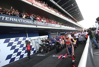 Se cancelan las citas del Mundial en Argentina, Tailandia y Malasia | Europa Press