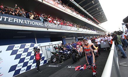 Se cancelan las citas del Mundial en Argentina, Tailandia y Malasia | Europa Press