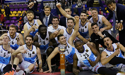 Un juzgado de Barcelona obliga a la ACB a admitir al Gipuzkoa Basket | FEB