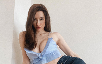 Adara Molinero | Instagram