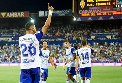 El Real Zaragoza se queda sin un hombre clave | EFE