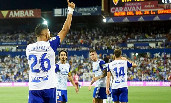 Luis Suárez, ídolo del Real Zaragoza | EFE