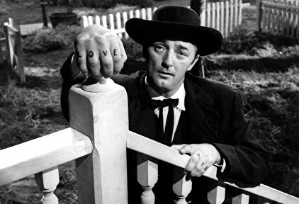 La noche del cazador | Cordon Press