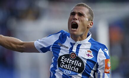 Alex Bergantiños, capitán del Deportivo | EFE