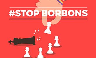 Las juventudes del PSC, en la campaña contra la Monarquía | Twitter