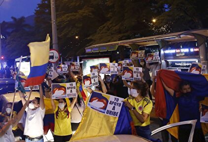 Marcha de apoyo a Uribe en Bogotá. | EFE
