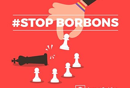 Las juventudes del PSC, en la campaña contra la Monarquía | Twitter