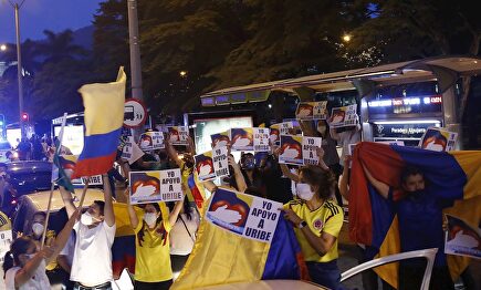 Marcha de apoyo a Uribe en Bogotá. | EFE