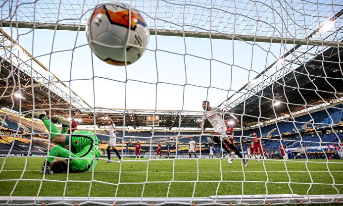 El Sevilla se enfrentará en cuartos contra los Wolves | EFE