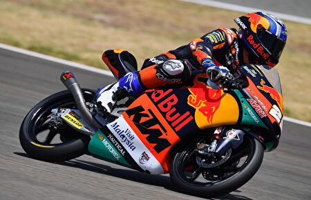 Raúl Fernández se estrena en la pole en Moto3 | Cordon Press