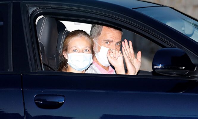 La princesa Leonor y el rey Felipe VI | EFE