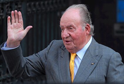 Juan Carlos | EFE