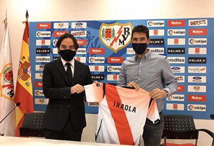 Iraola, nuevo entrenador del Rayo Vallecano | Twitter