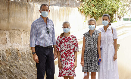 La Familia Real | Gtres