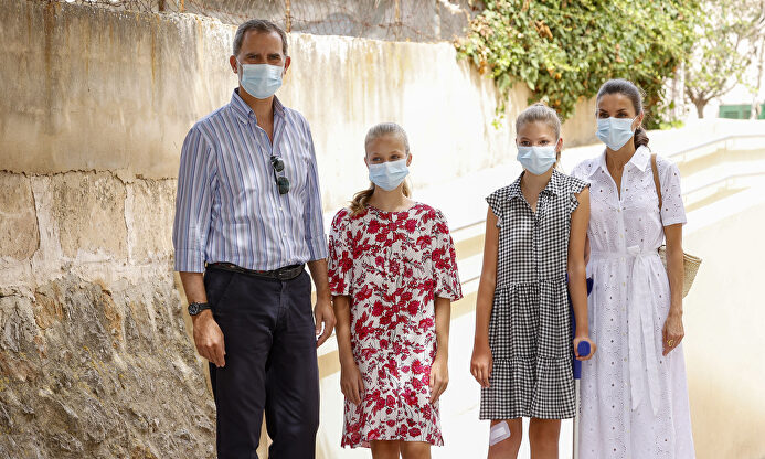 La Familia Real | Gtres