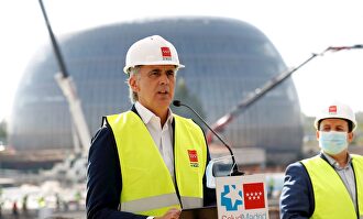 Ruiz Escudero, este jueves | EFE