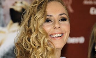 Rocío Carrasco | Europa Press